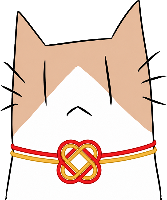 みくじ